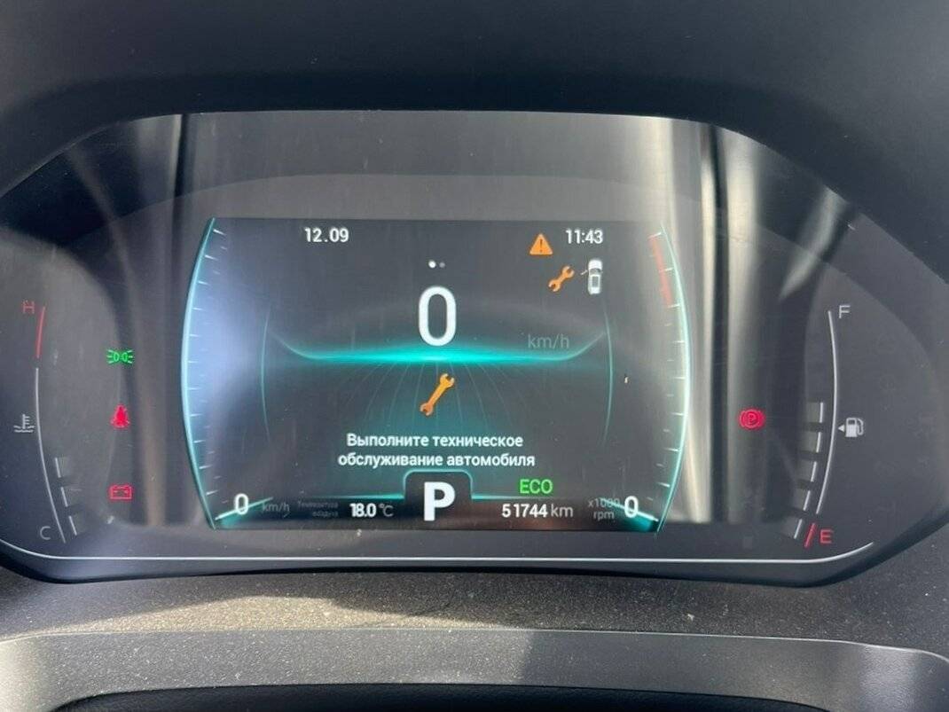 Chery Tiggo 7 Pro 2022 года с пробегом. Фото: #3