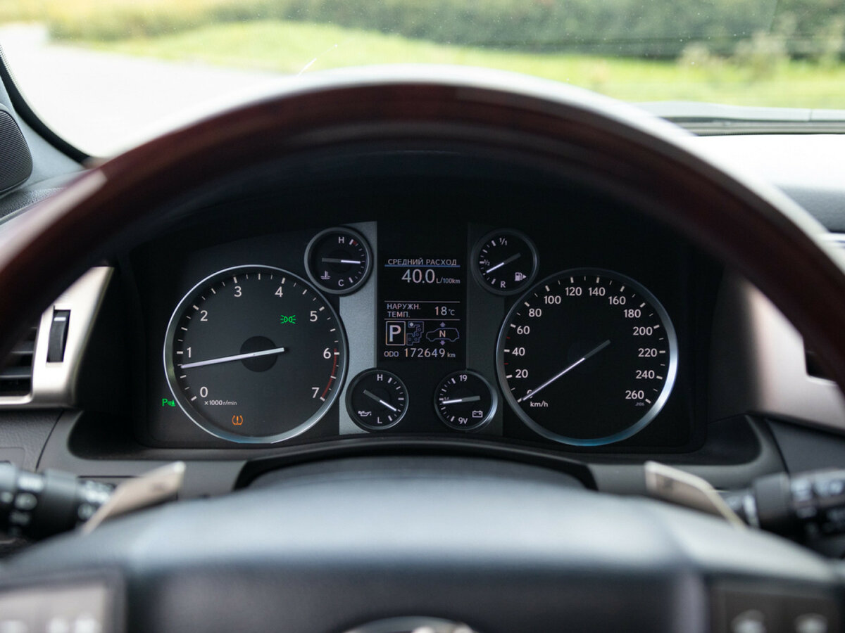 Lexus LX 2014 года с пробегом. Фото: #32