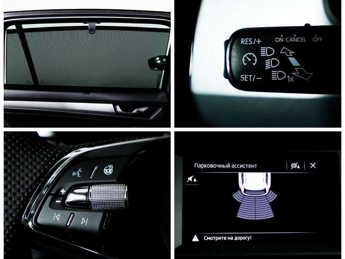 Skoda Kodiaq 2024 года с пробегом. Фото: #11