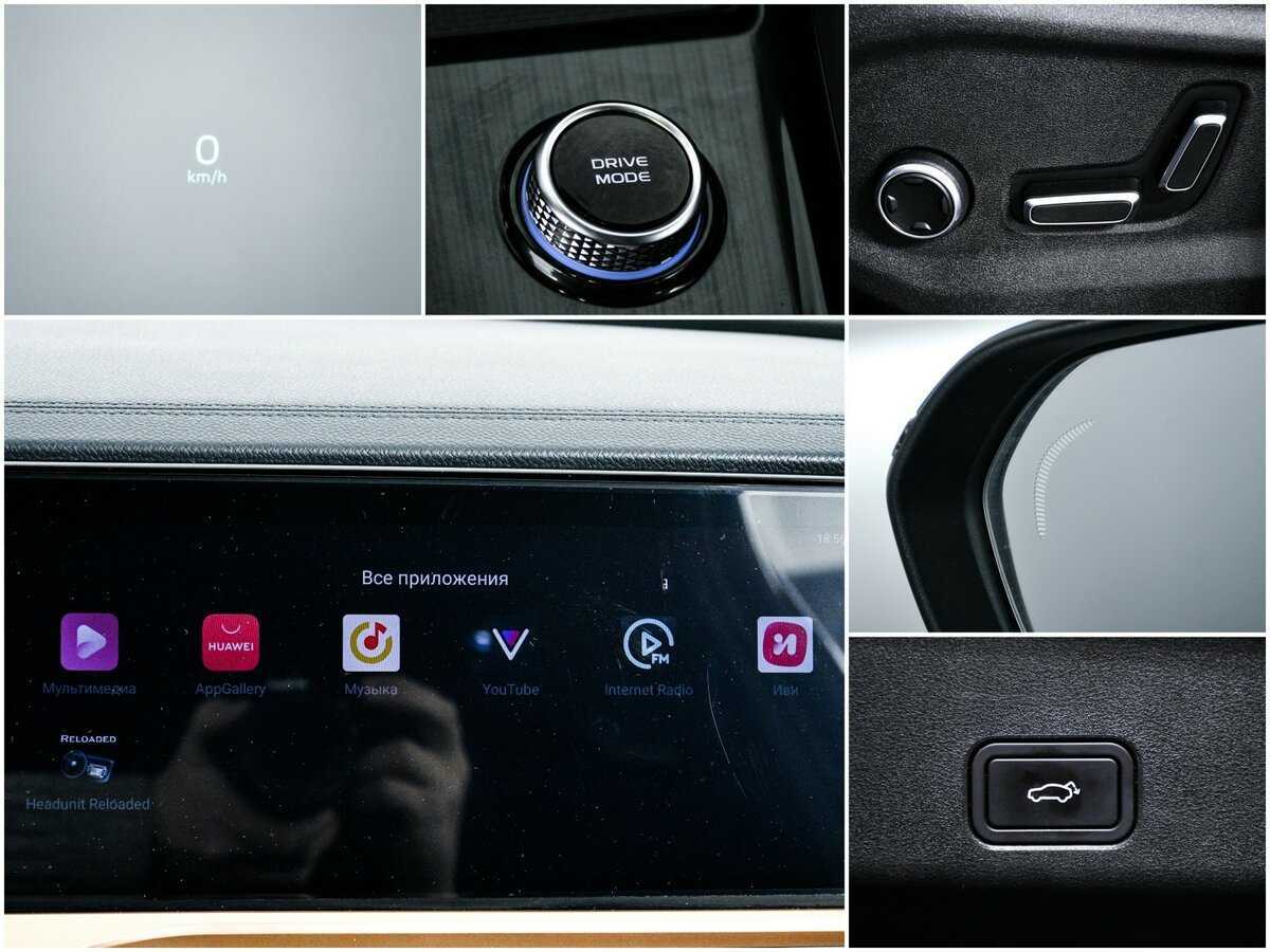 Geely Monjaro 2023 года с пробегом. Фото: #15