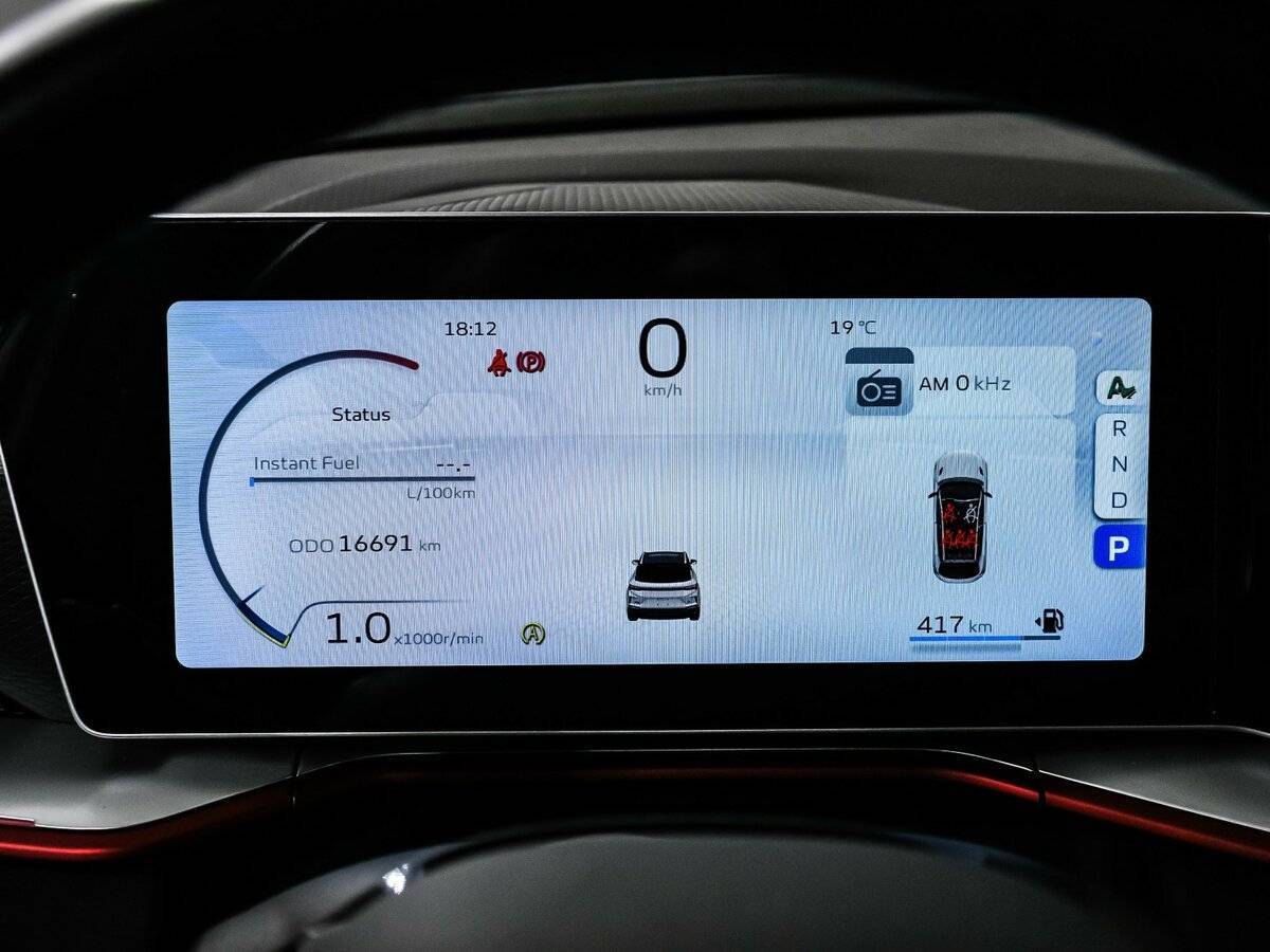 Geely Coolray 2023 года с пробегом. Фото: #9