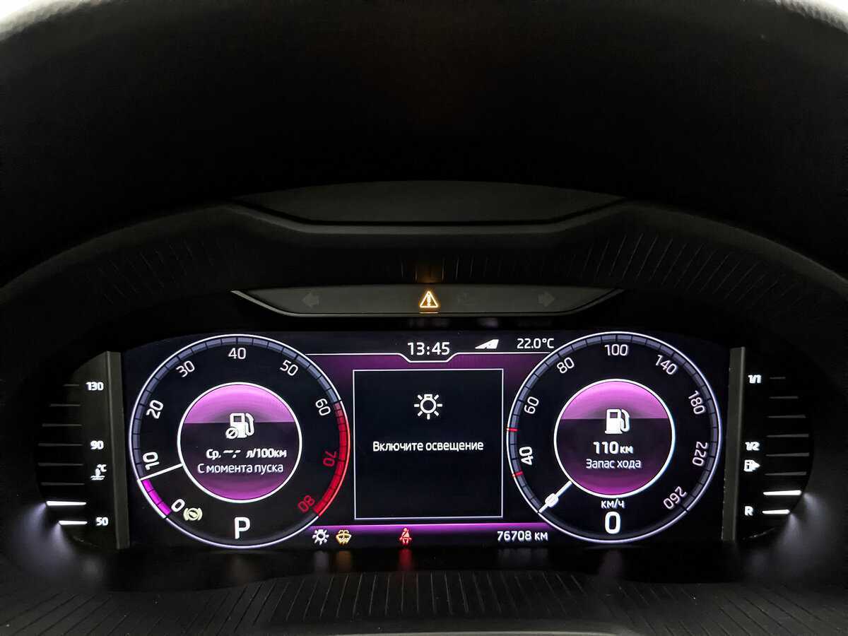 Skoda Octavia 2019 года с пробегом. Фото: #13