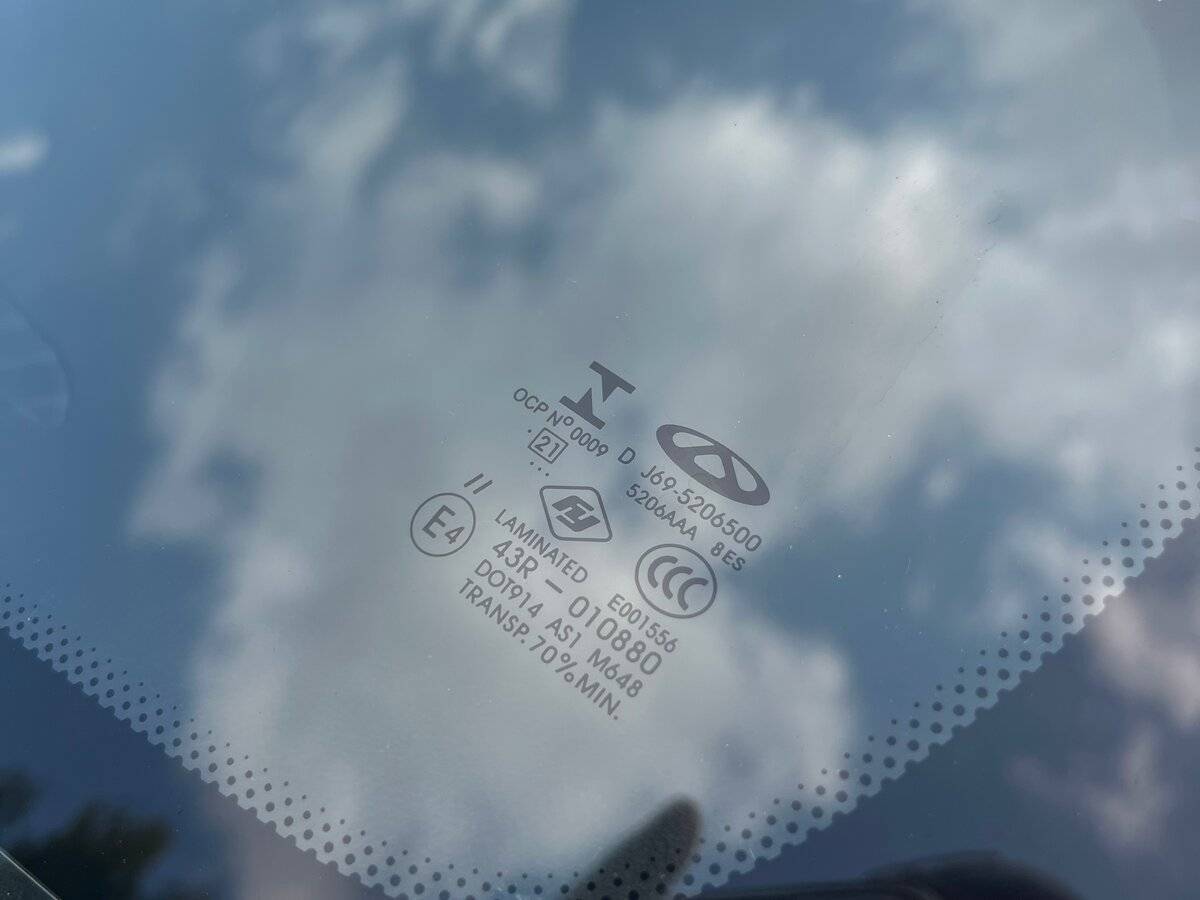 Chery Tiggo 2 2017 года с пробегом. Фото: #14