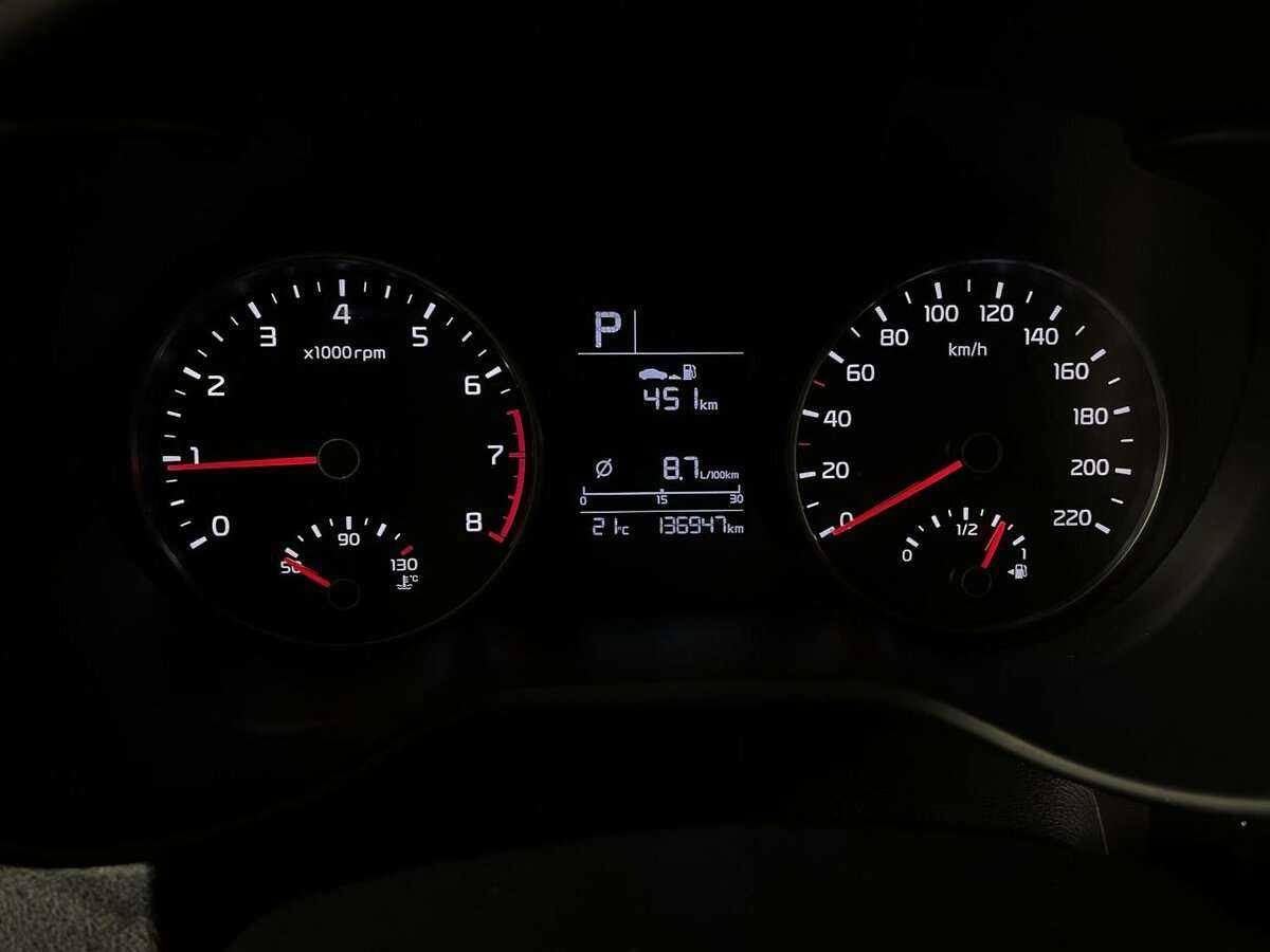 Kia Rio 2017 года с пробегом. Фото: #10