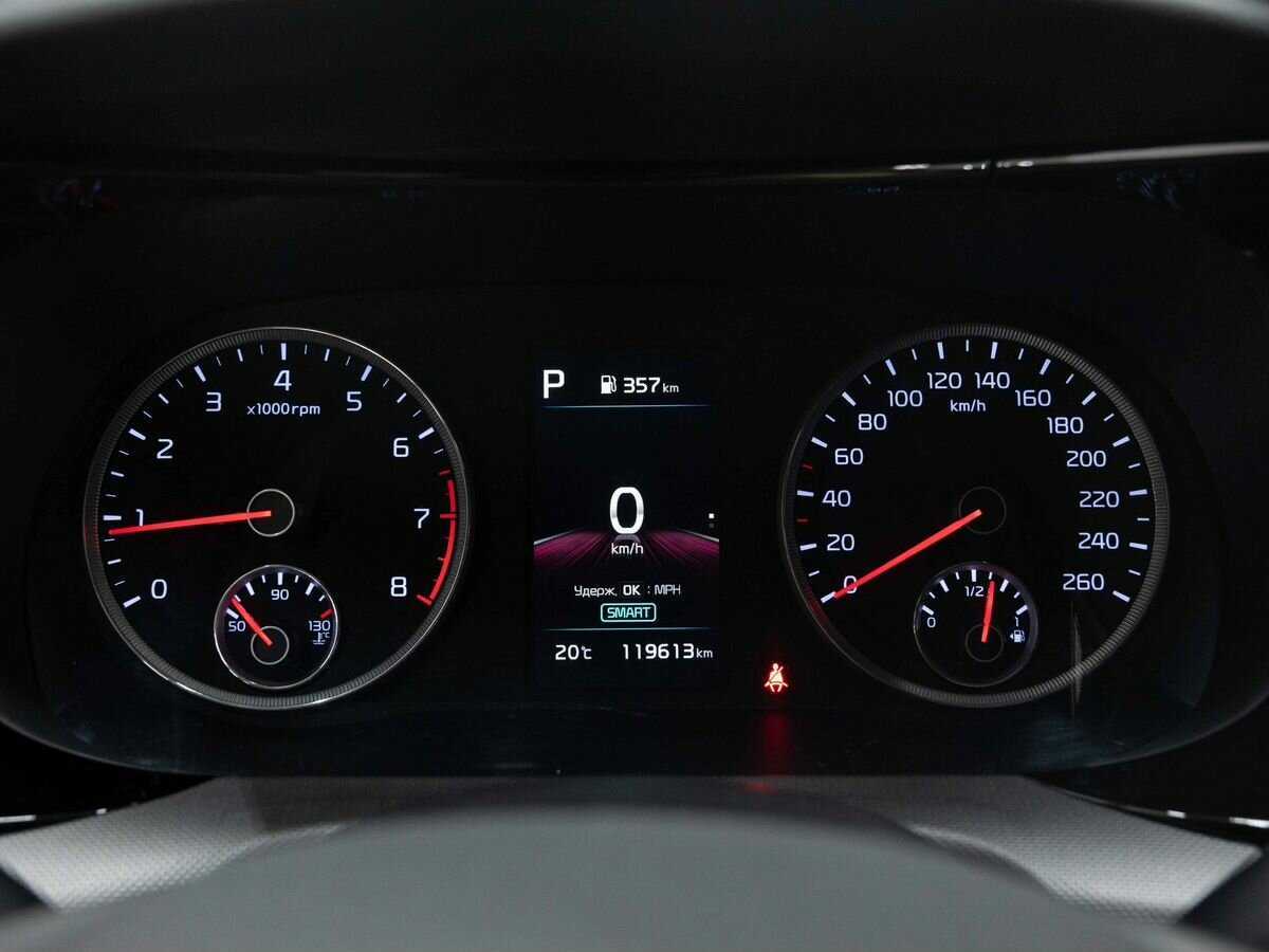 Kia K5 2021 года с пробегом. Фото: #18