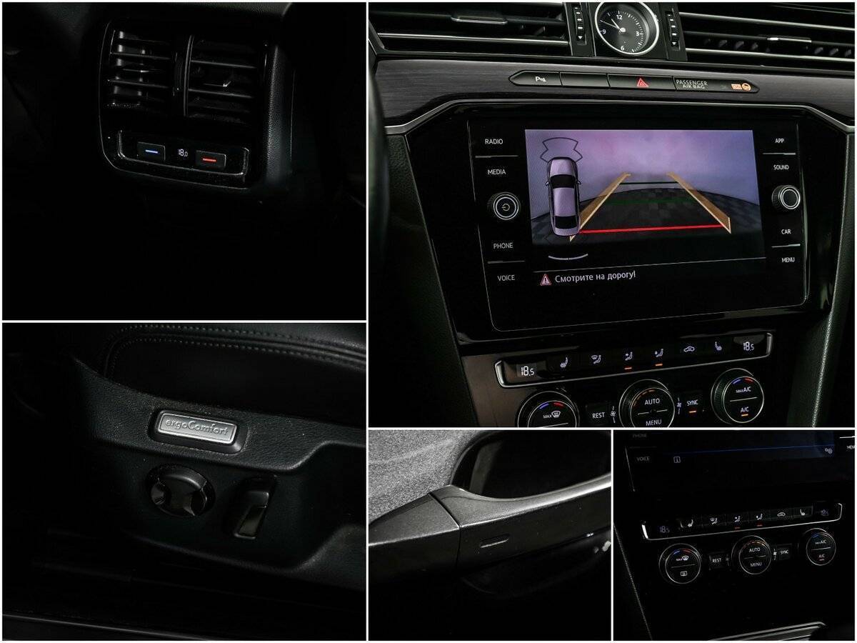 Volkswagen Passat 2017 года с пробегом. Фото: #15