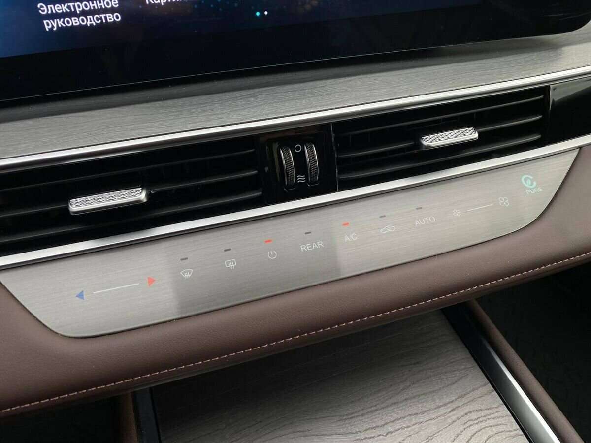 Chery Tiggo 8 Pro Max 2023 года с пробегом. Фото: #27