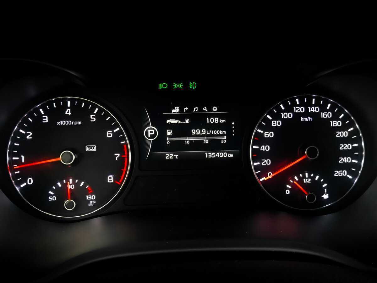 Kia Optima 2016 года с пробегом. Фото: #10