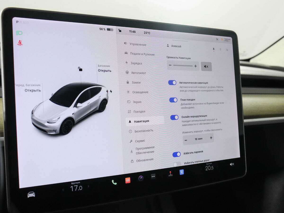 Tesla Model Y 2021 года с пробегом. Фото: #22