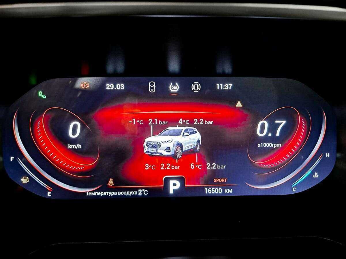 Chery Tiggo 8 Pro 2022 года с пробегом. Фото: #10