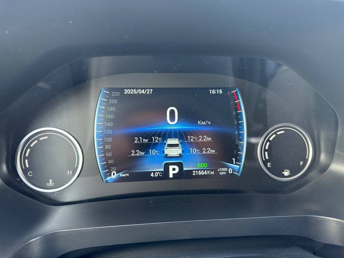 Chery Tiggo 8 2022 года с пробегом. Фото: #11