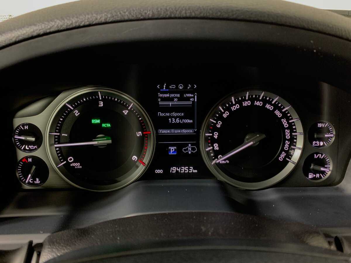 Toyota Land Cruiser 2016 года с пробегом. Фото: #14