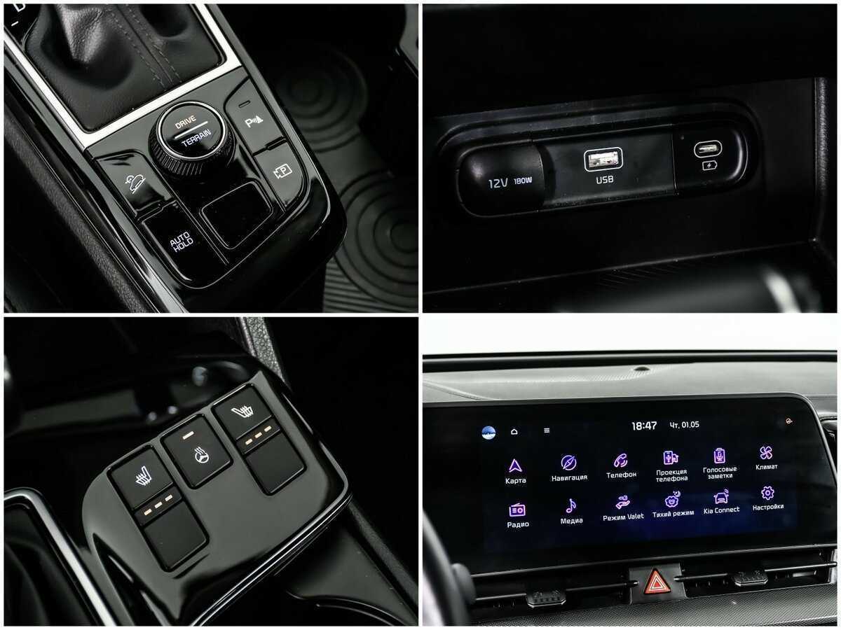 Kia Sportage 2022 года с пробегом. Фото: #16