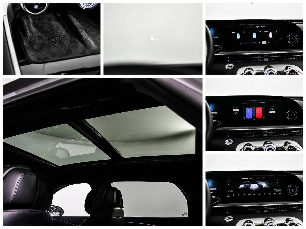 EXEED RX 2023 года с пробегом. Фото: #19