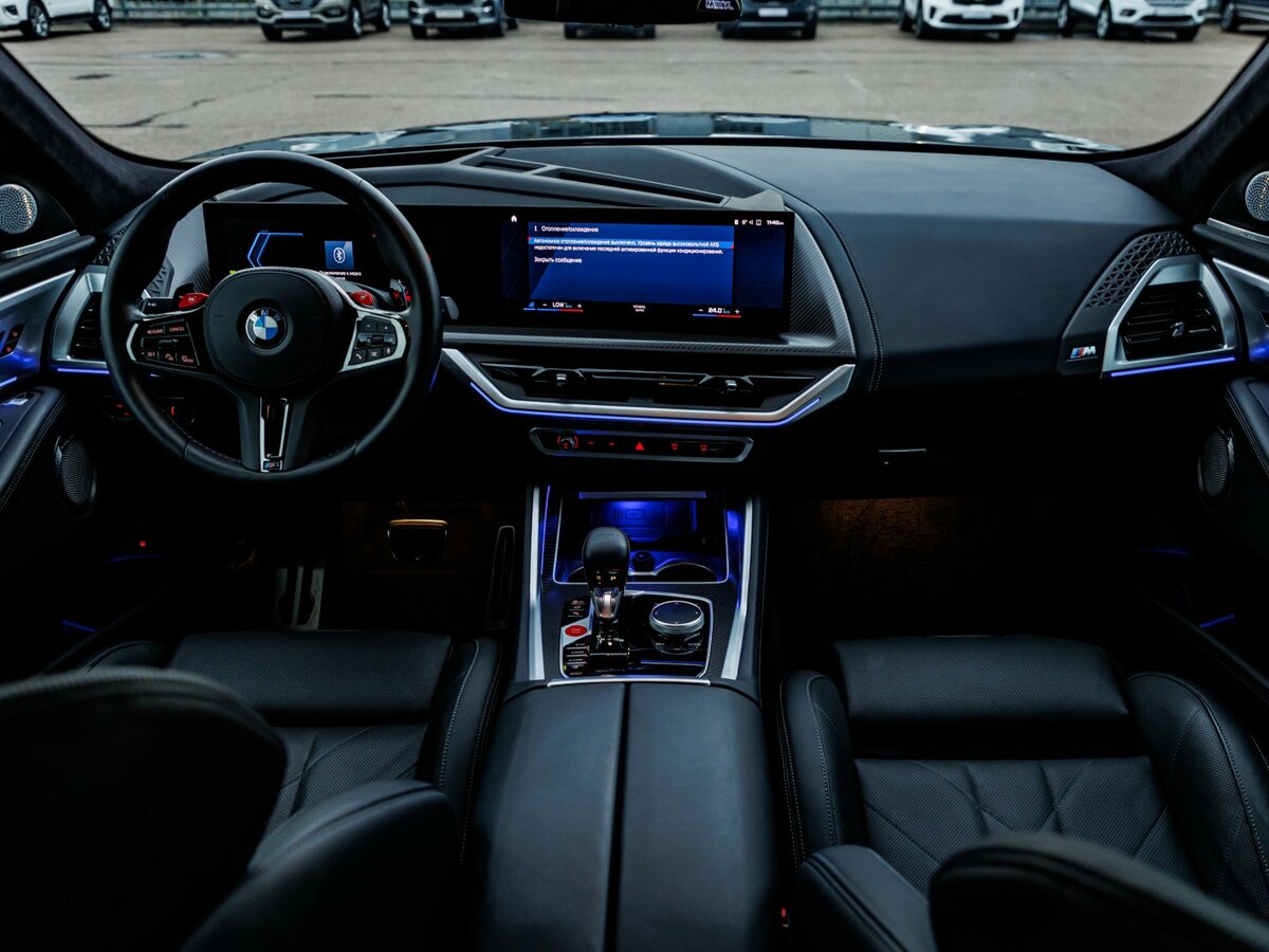 BMW XM 2023 года с пробегом. Фото: #17