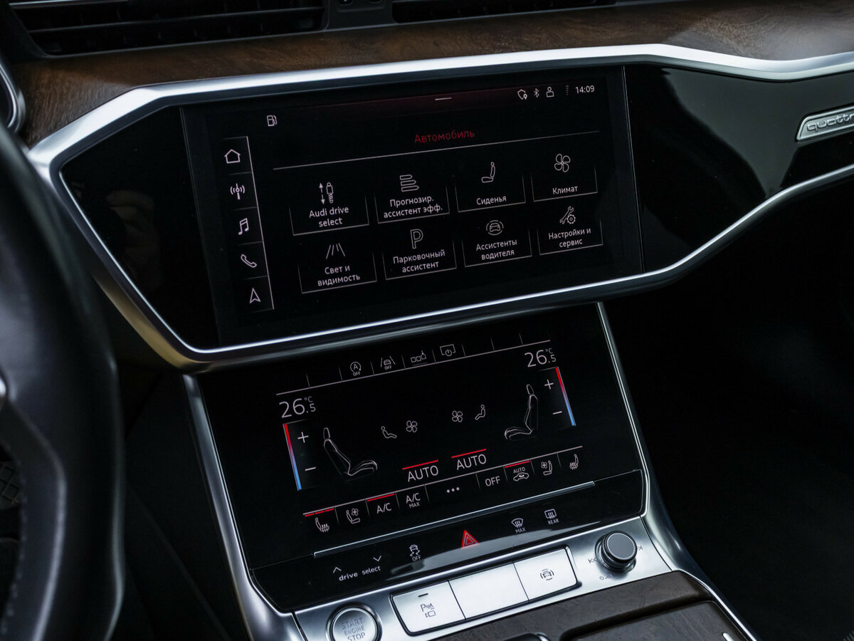 Audi A6 2019 года с пробегом. Фото: #14