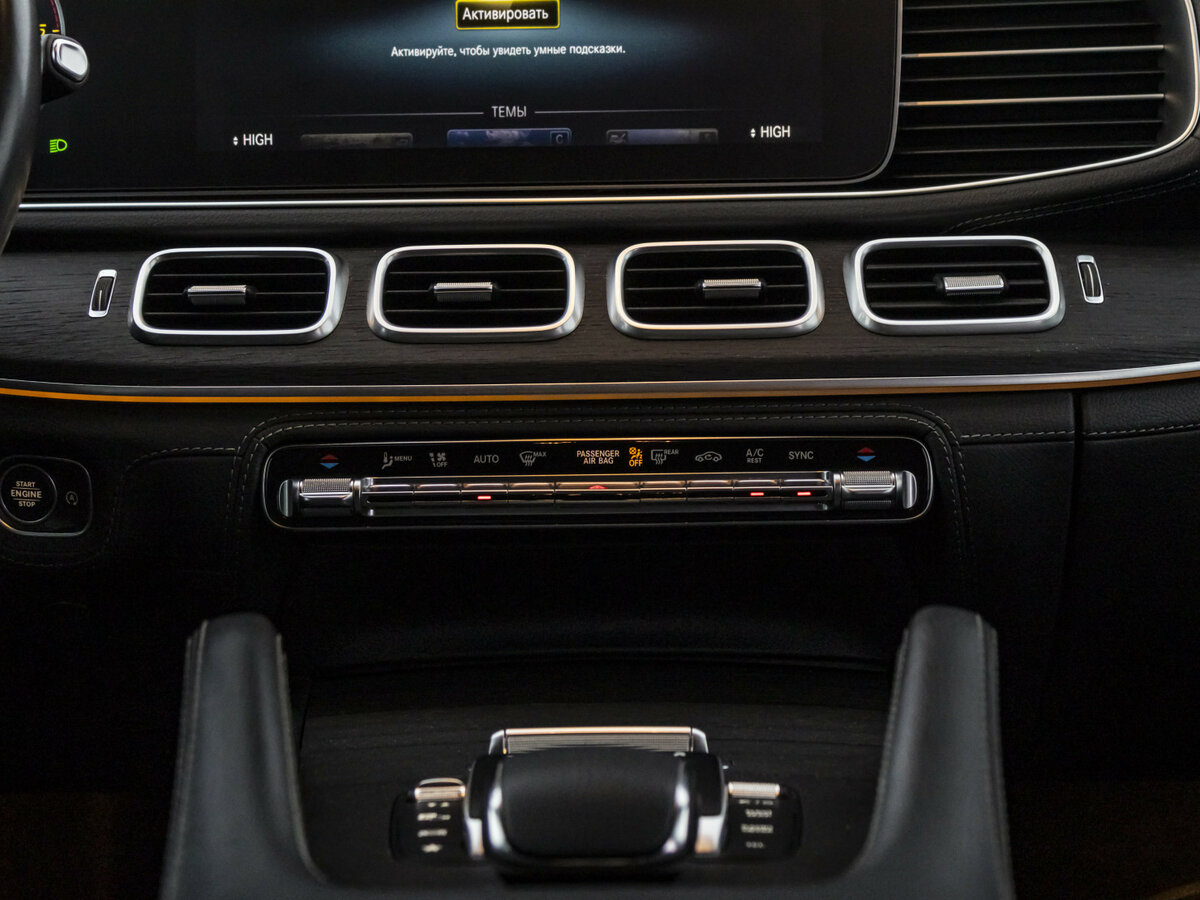 Mercedes-Benz GLE 2021 года с пробегом. Фото: #16