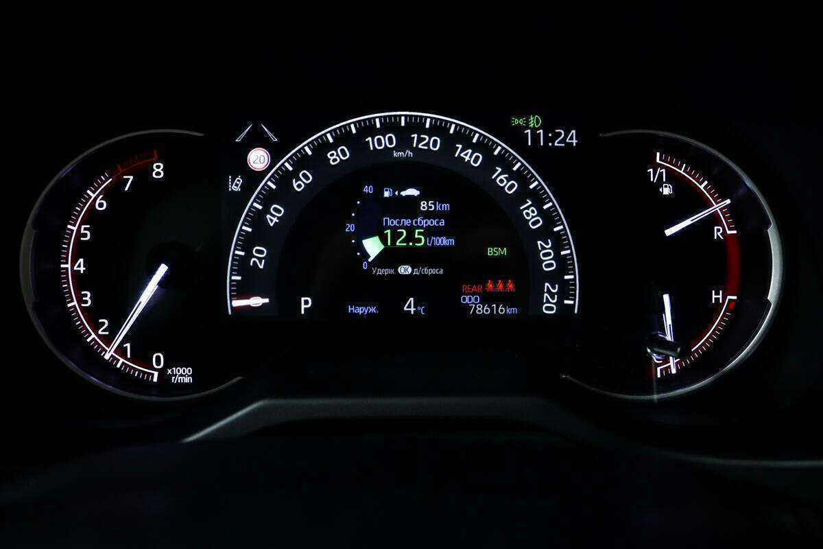 Toyota RAV4 2020 года с пробегом. Фото: #9