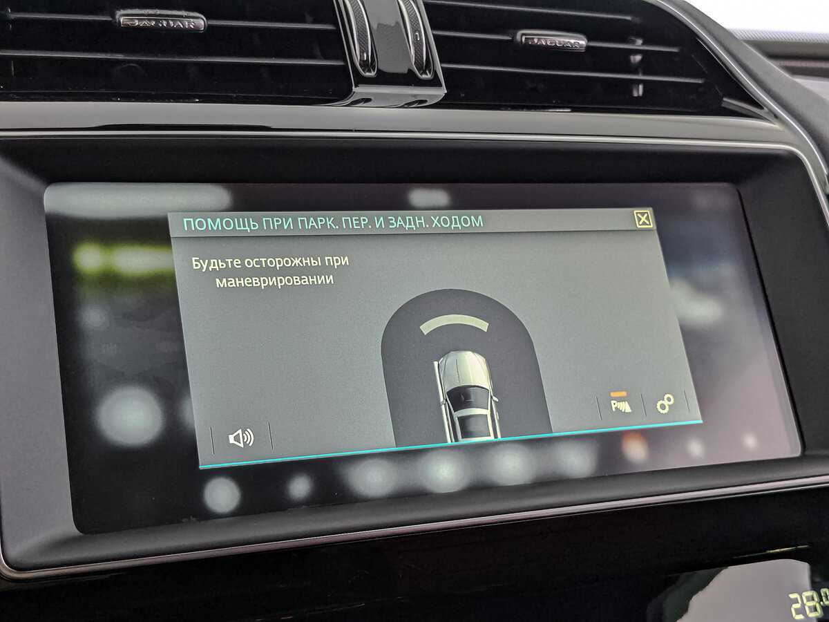 Jaguar XE 2019 года с пробегом. Фото: #25