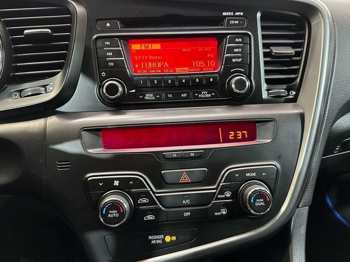 Kia Optima 2011 года с пробегом. Фото: #12