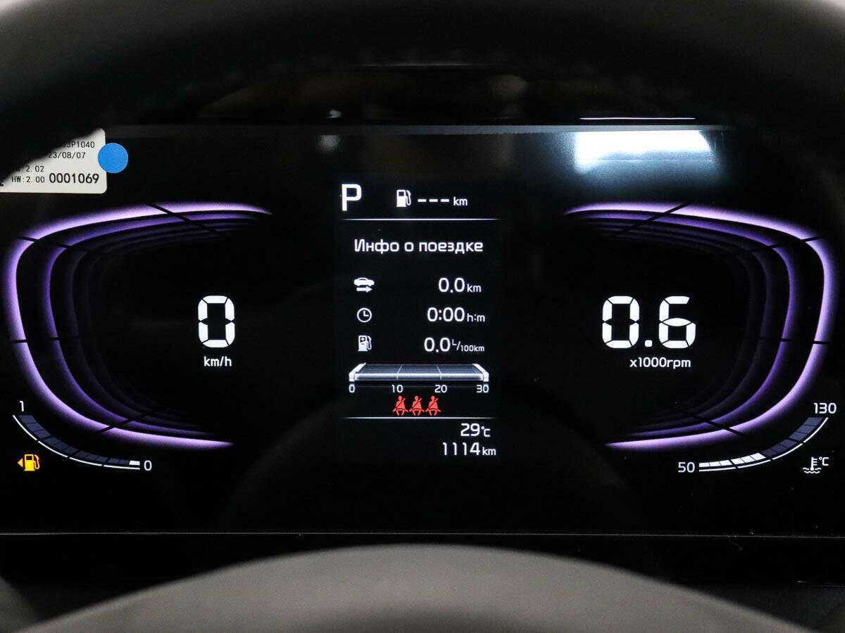 Kia Sportage 2024 года с пробегом. Фото: #9