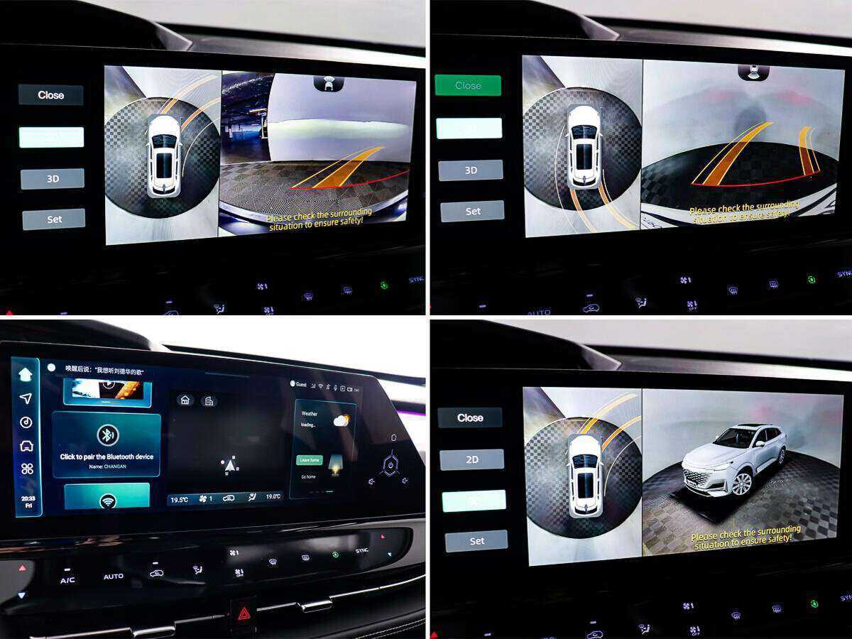 Changan UNI-K 2022 года с пробегом. Фото: #15