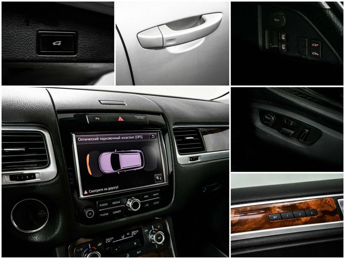 Volkswagen Touareg 2011 года с пробегом. Фото: #13