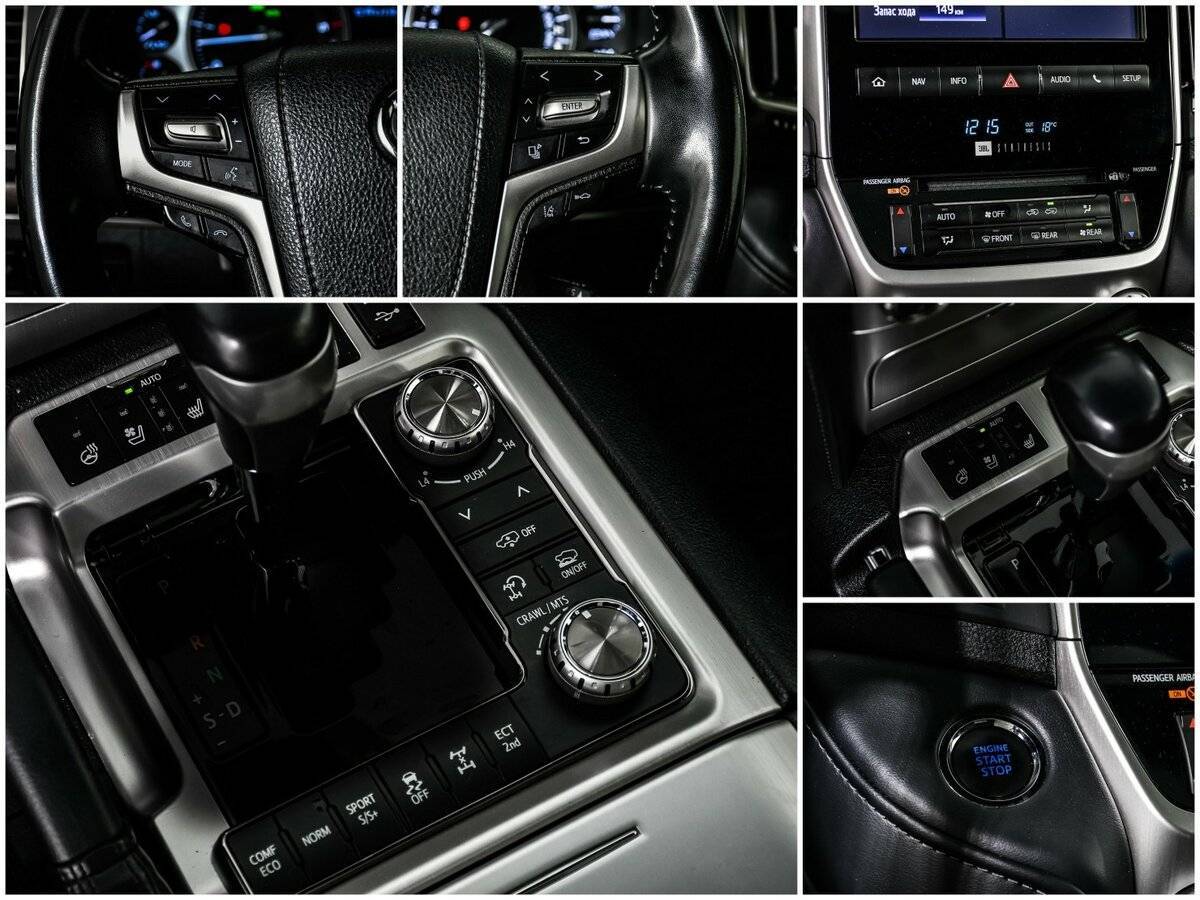 Toyota Land Cruiser 2019 года с пробегом. Фото: #15