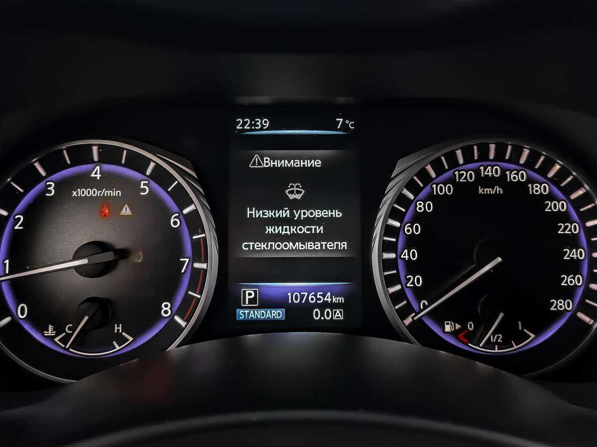 Infiniti Q50 2016 года с пробегом. Фото: #11