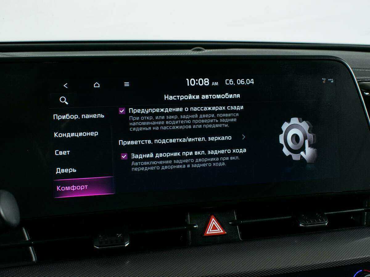 Kia Sportage 2022 года с пробегом. Фото: #21