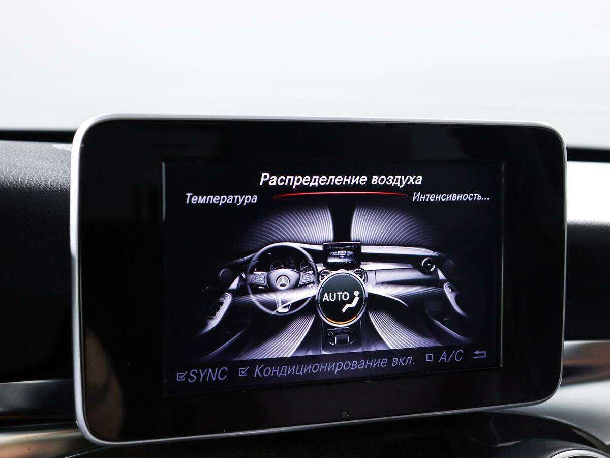 Mercedes-Benz C-Класс 2014 года с пробегом. Фото: #12