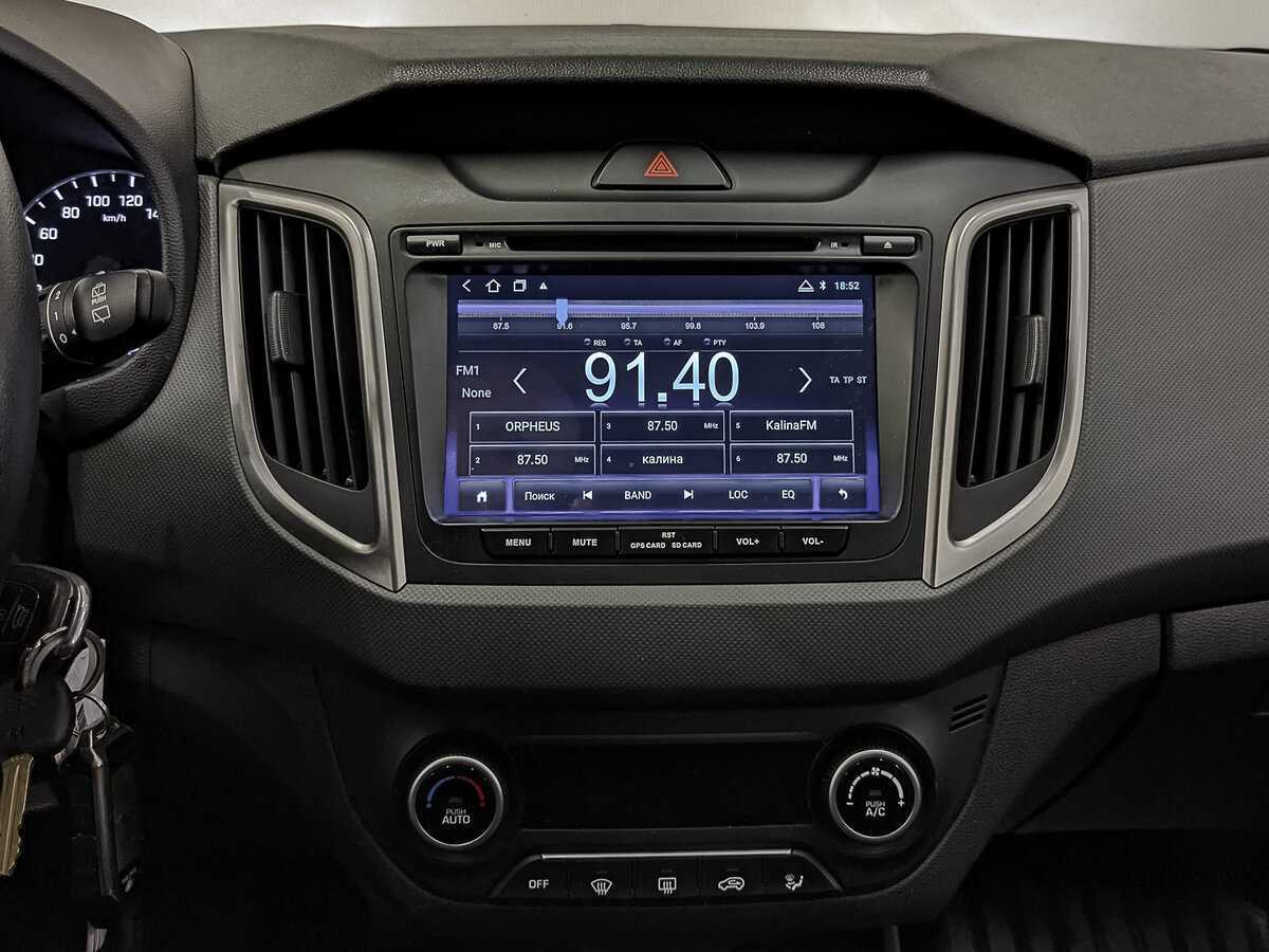 Hyundai Creta 2020 года с пробегом. Фото: #16