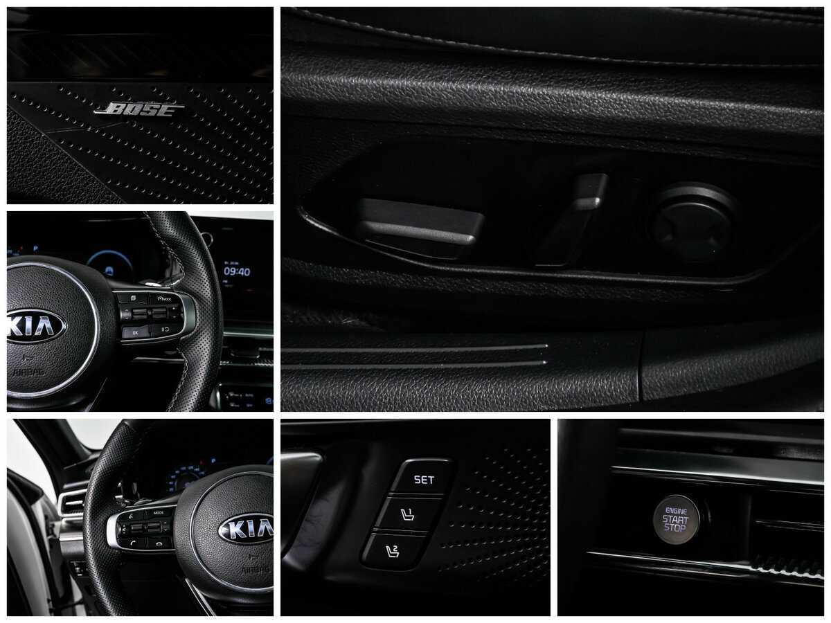 Kia K5 2020 года с пробегом. Фото: #18