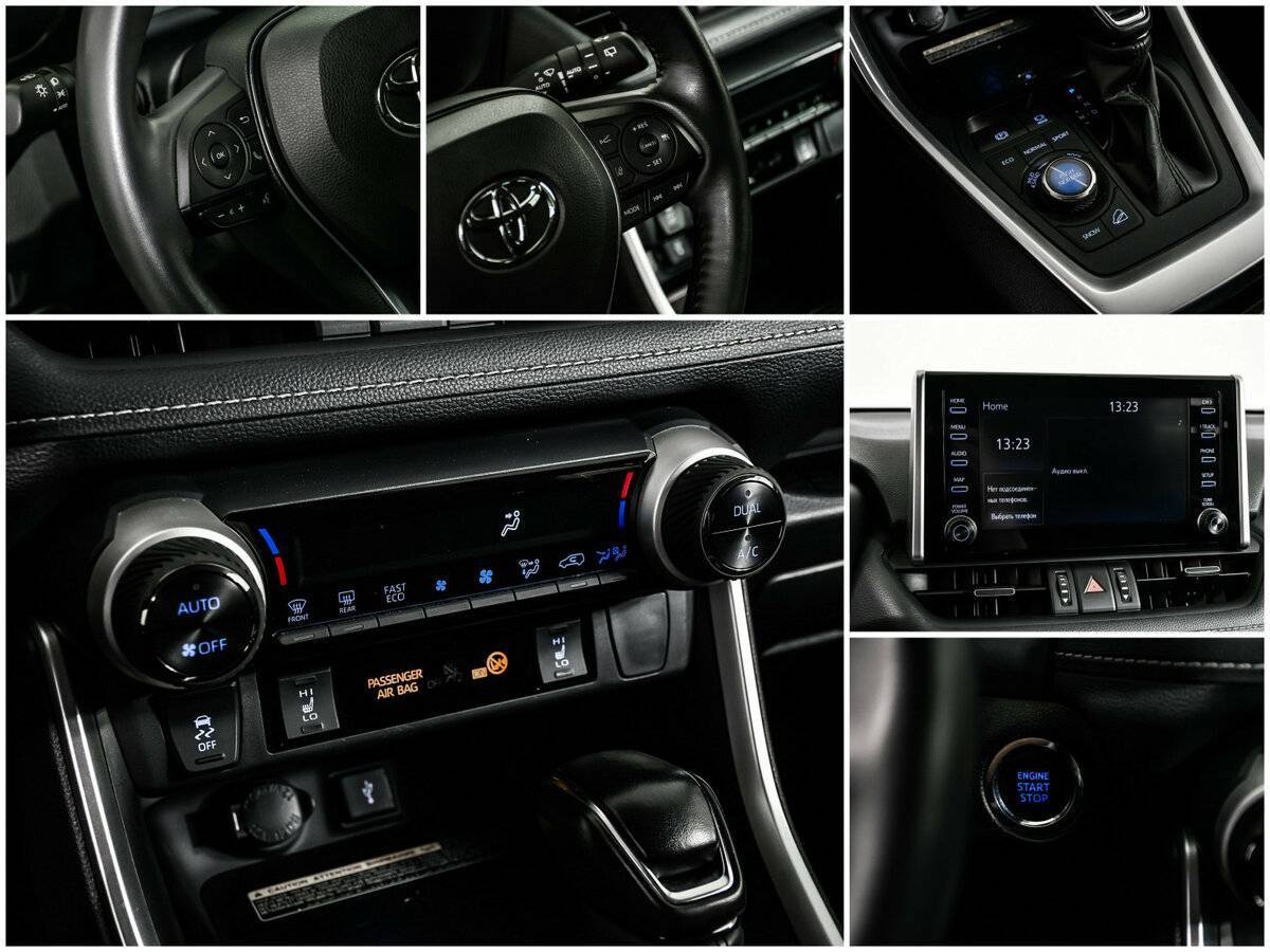 Toyota RAV4 2021 года с пробегом. Фото: #18