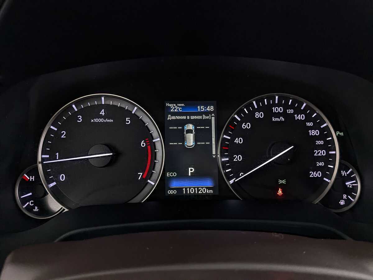 Lexus RX 2017 года с пробегом. Фото: #15
