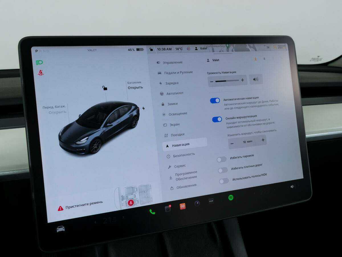 Tesla Model 3 2022 года с пробегом. Фото: #21