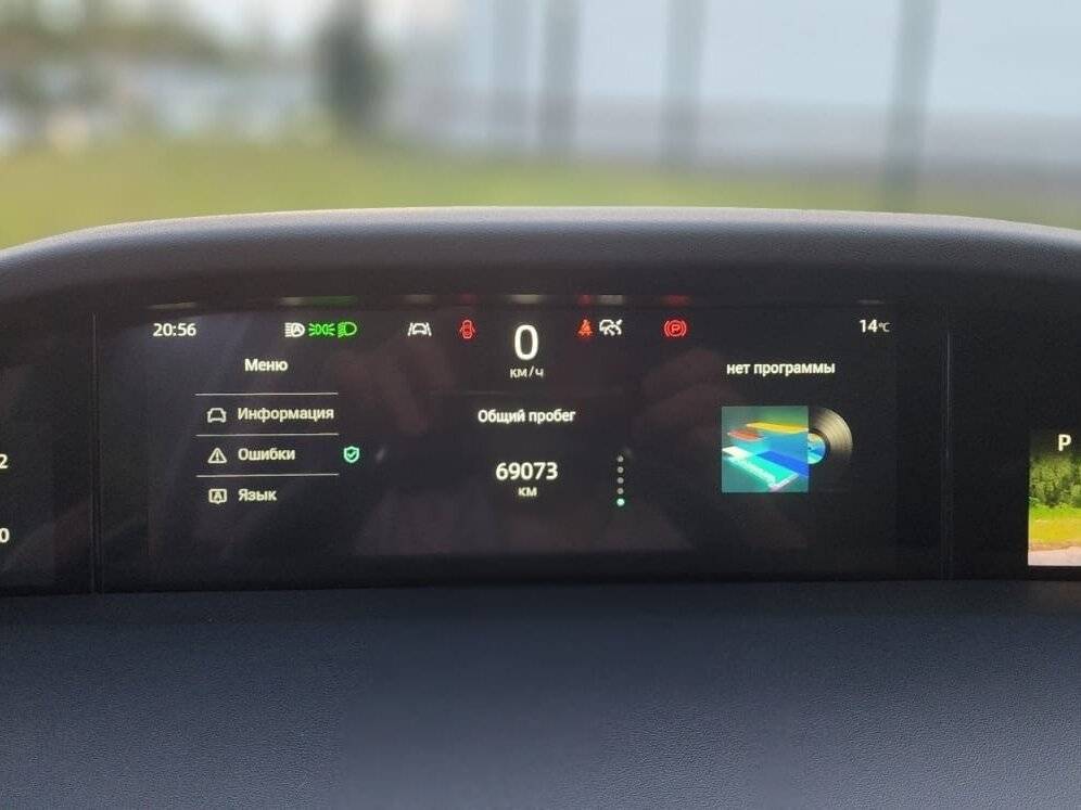 Changan UNI-K 2021 года с пробегом. Фото: #7