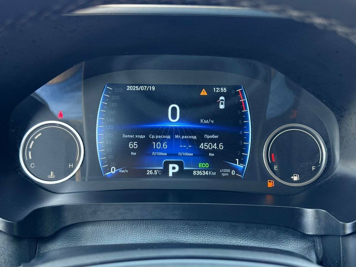 Chery Tiggo 8 2020 года с пробегом. Фото: #6