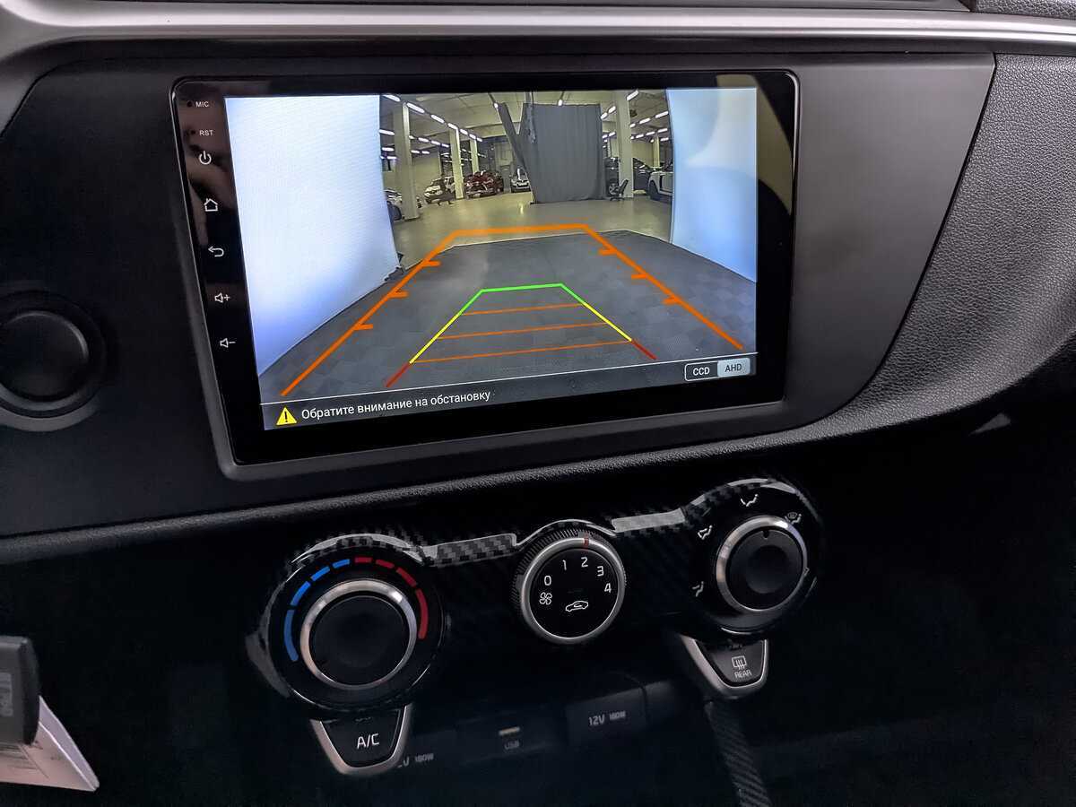 Kia Rio 2021 года с пробегом. Фото: #21