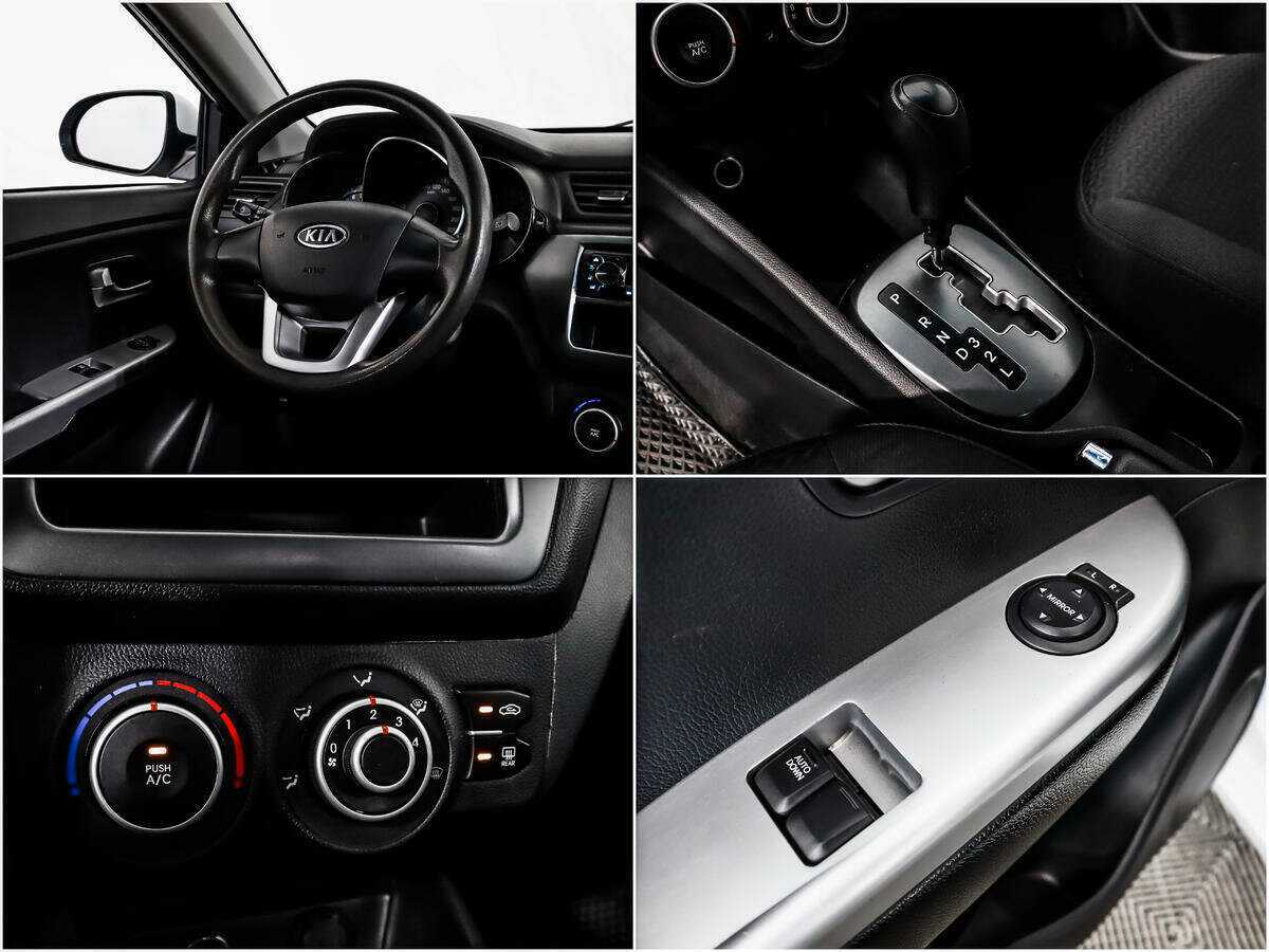 Kia Rio 2012 года с пробегом. Фото: #13