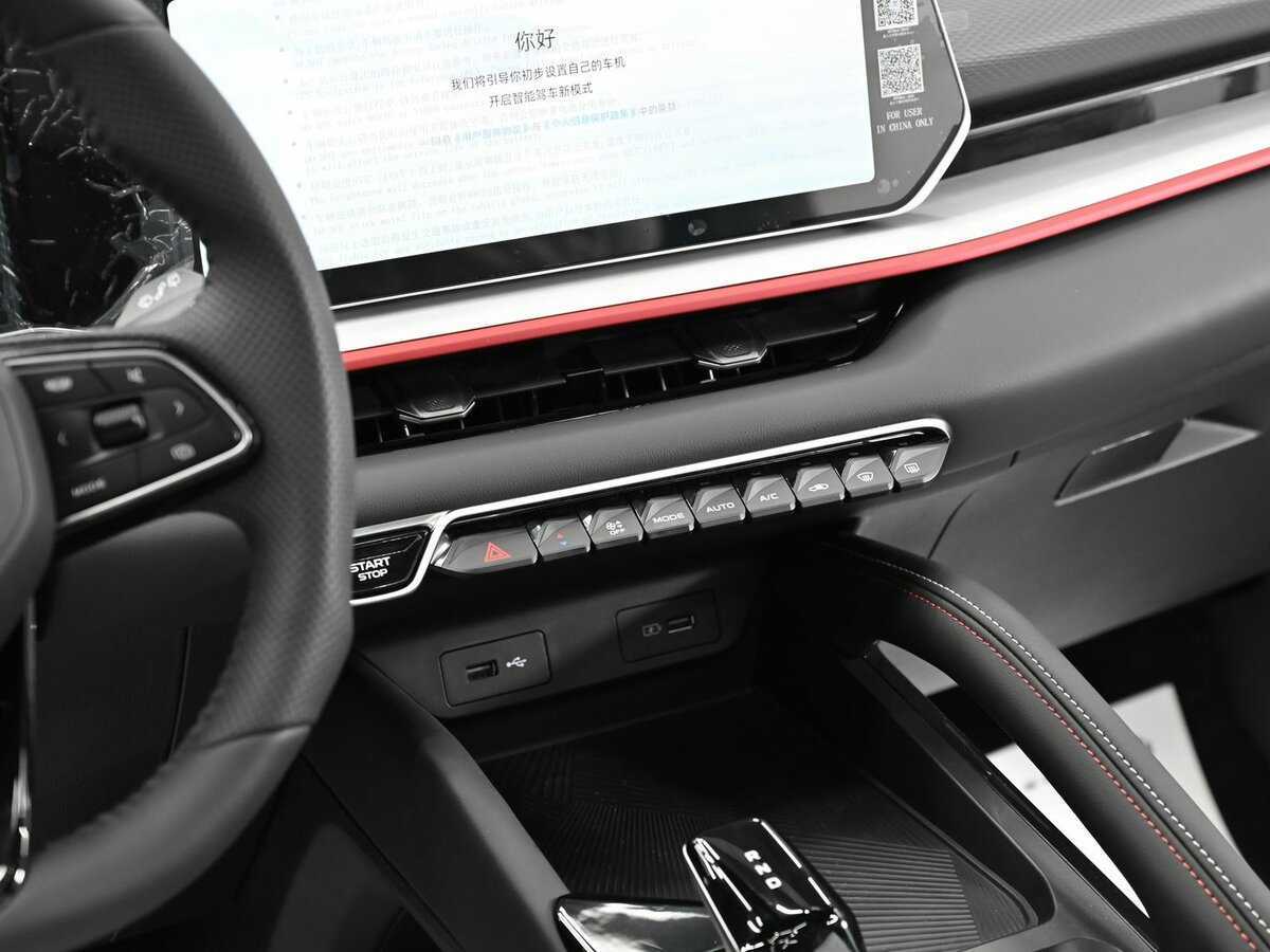 Geely Coolray 2024 года с пробегом. Фото: #11