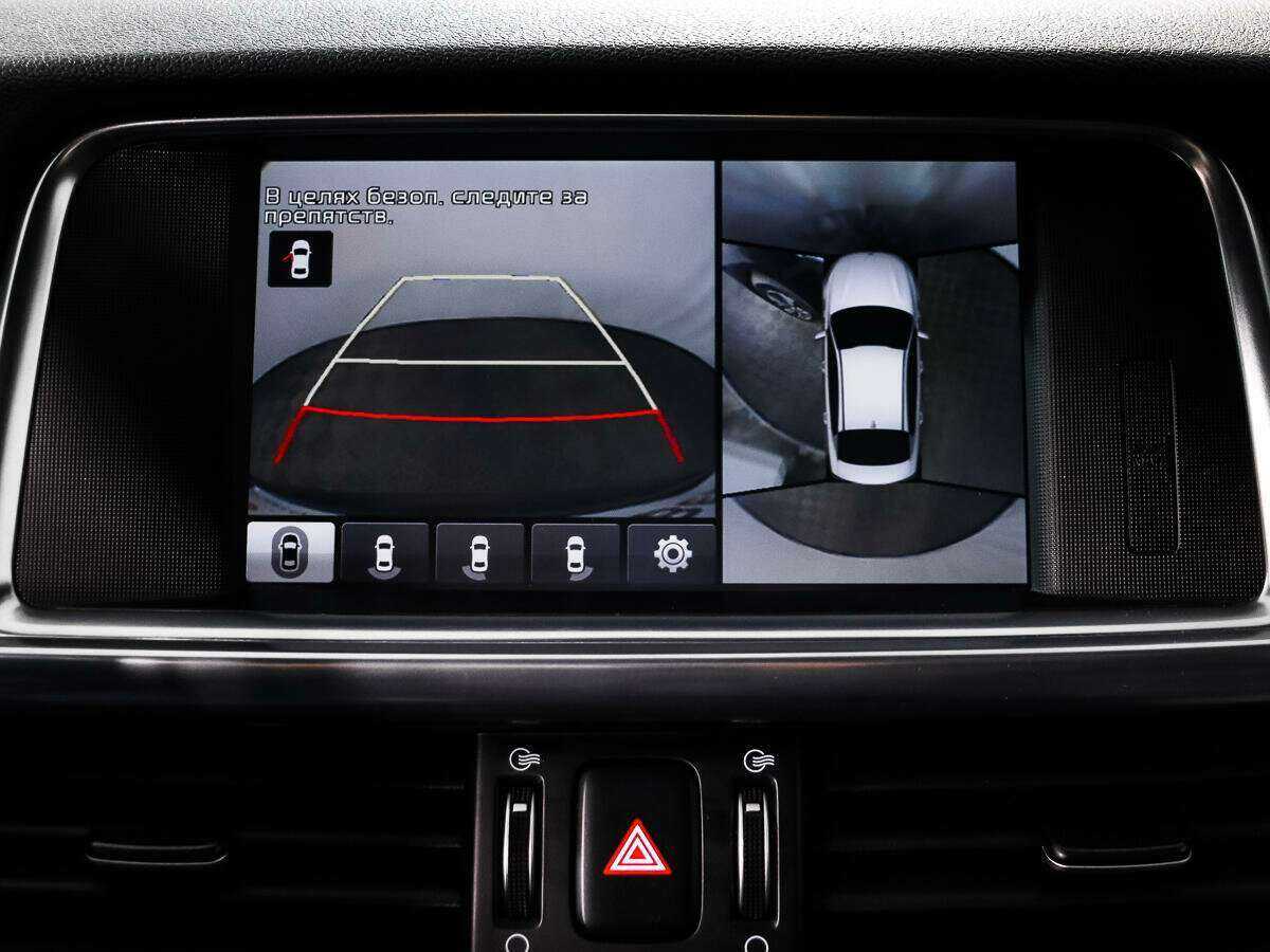 Kia Optima 2016 года с пробегом. Фото: #19