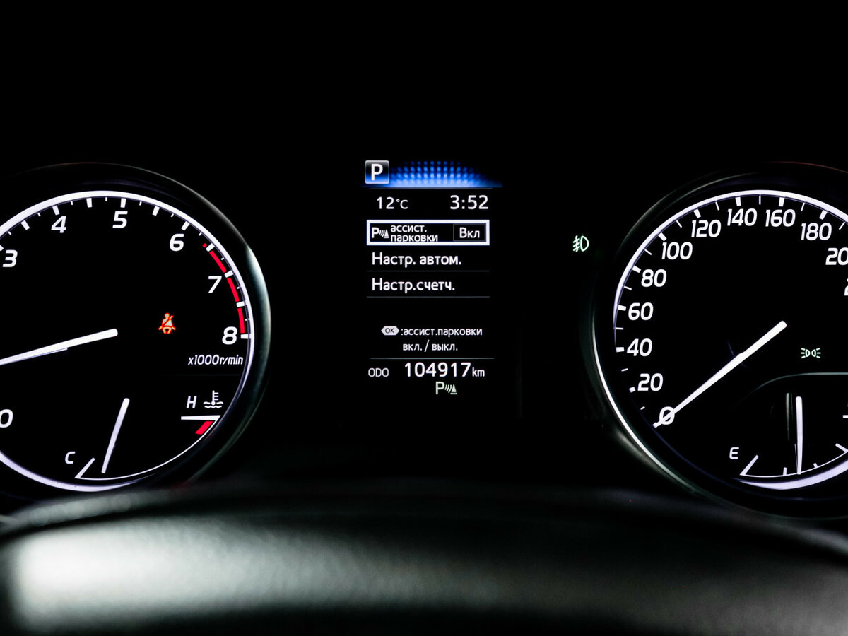 Toyota Camry 2020 года с пробегом. Фото: #8