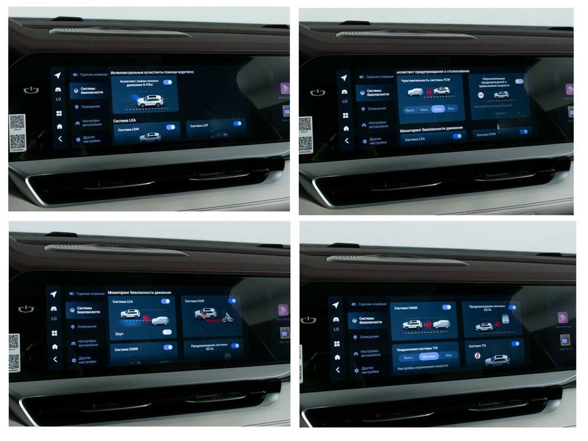 Geely Monjaro 2023 года с пробегом. Фото: #19