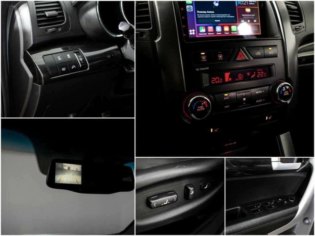 Kia Sorento 2010 года с пробегом. Фото: #13