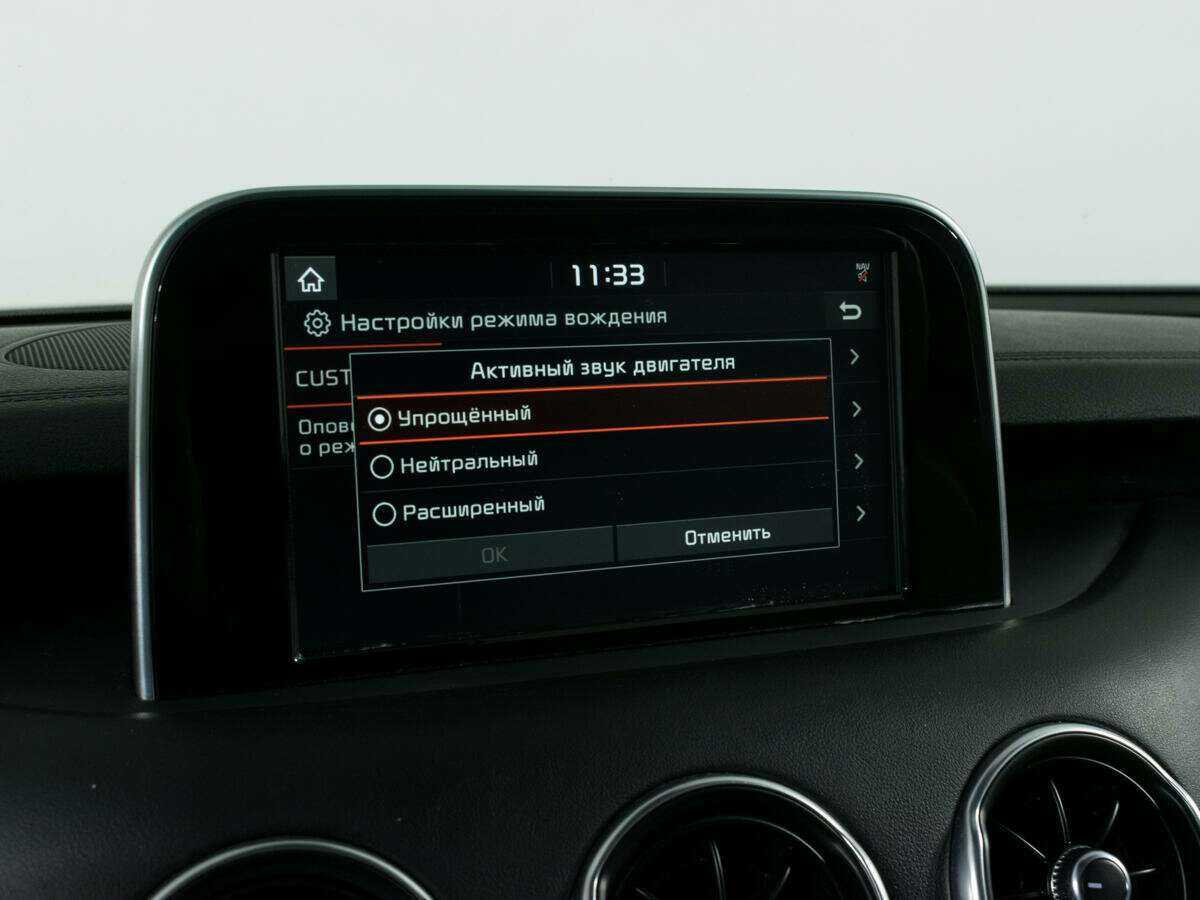 Kia Stinger 2018 года с пробегом. Фото: #19