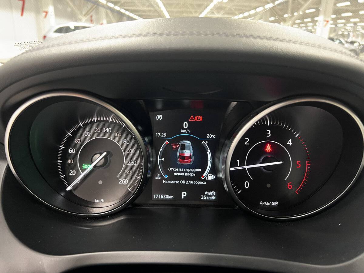 Jaguar E-Pace 2018 года с пробегом. Фото: #12