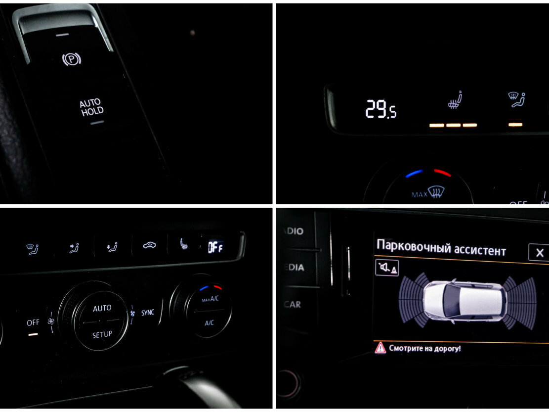 Volkswagen Golf 2014 года с пробегом. Фото: #7