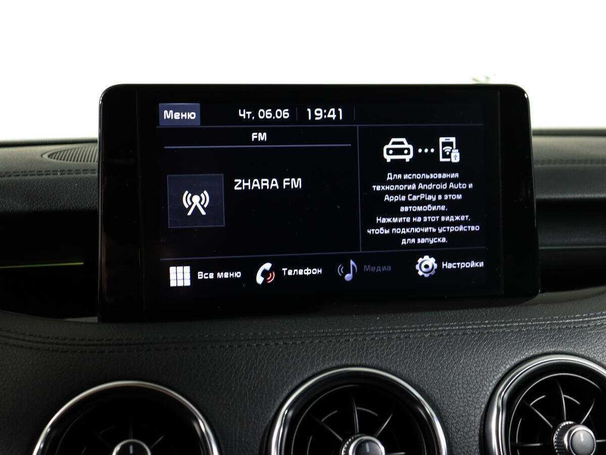 Kia Stinger 2021 года с пробегом. Фото: #19