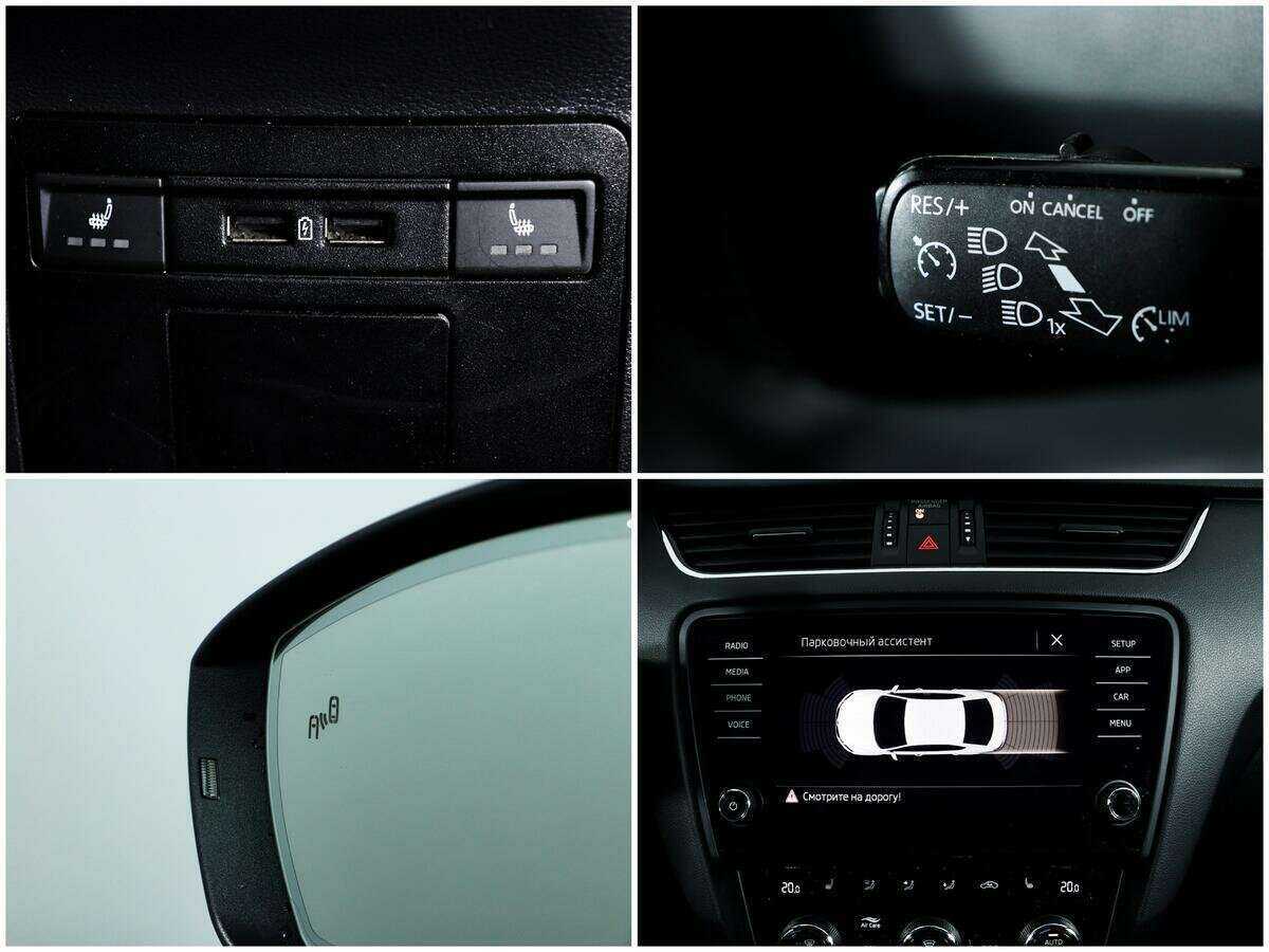 Skoda Octavia 2018 года с пробегом. Фото: #13